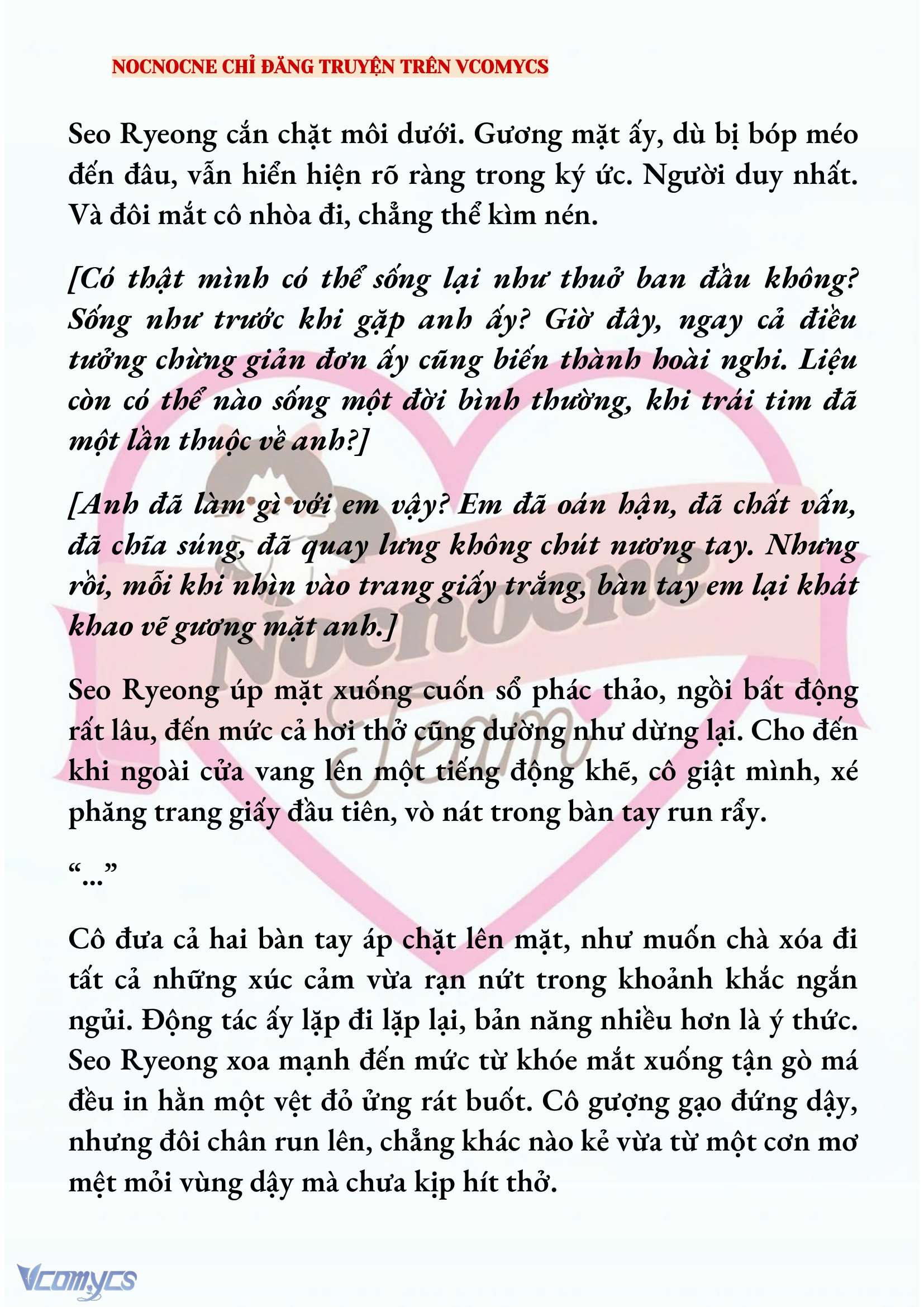 [NOVEL] KẾT HÔN VỚI KẺ TÂM THẦN Chap 184 - Trang 2