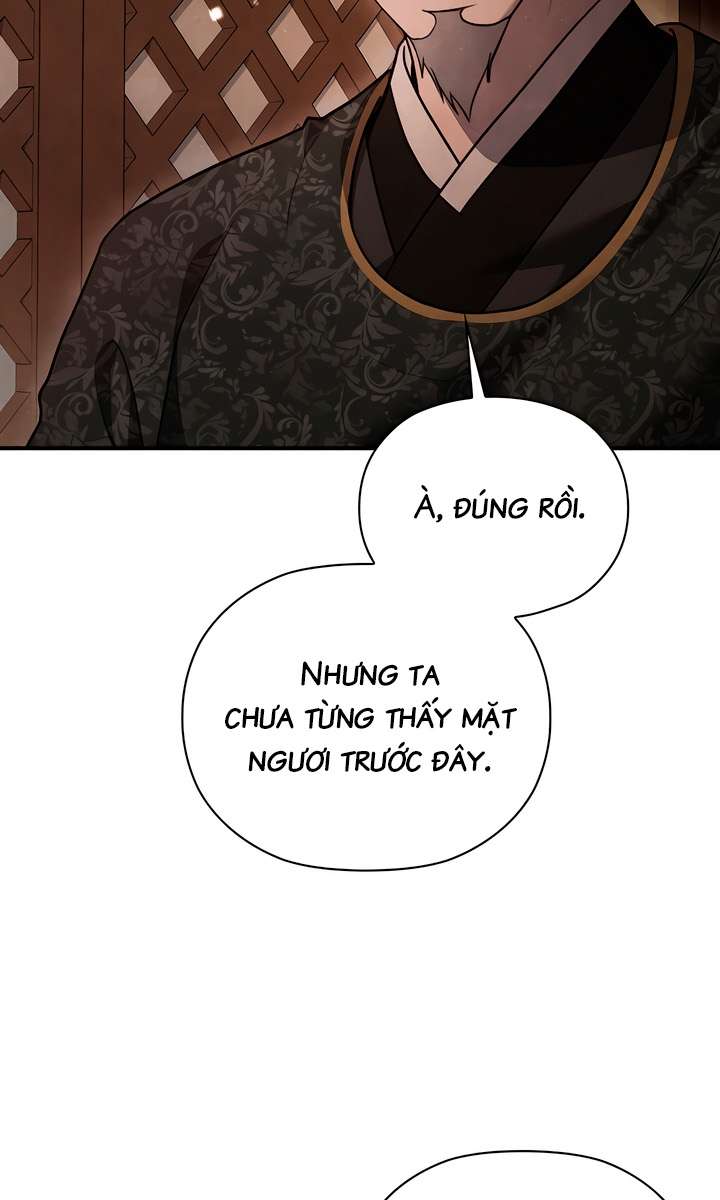 Đêm Cưỡng Đoạt Chap 1 - Trang 2