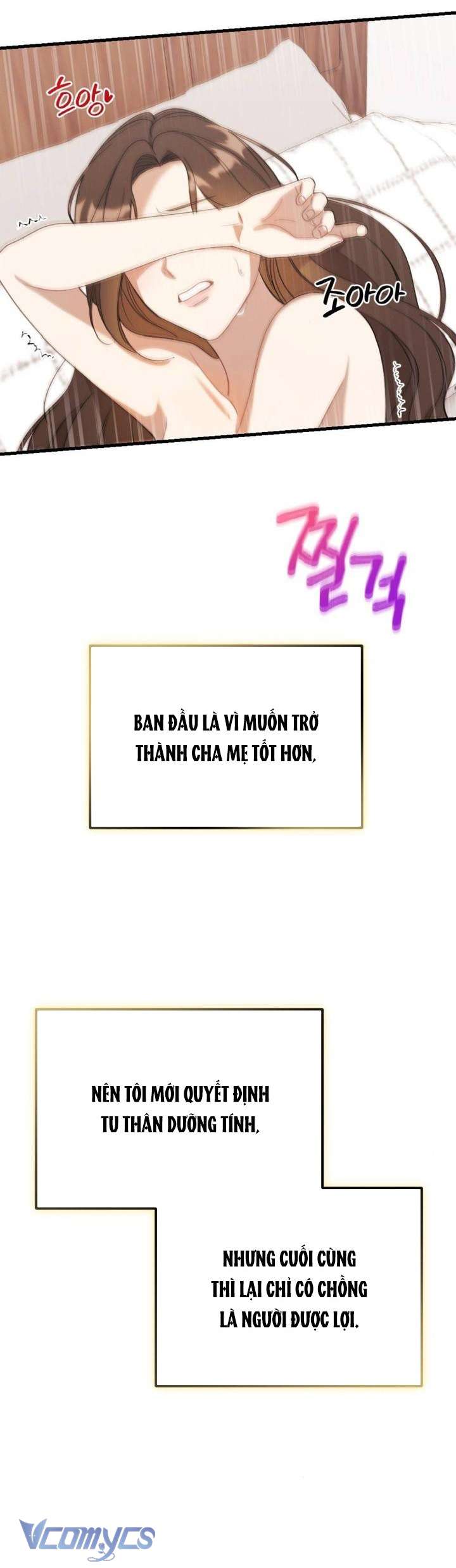 [18+] Bảo Làm Việc Ở Nhà Mà Lại... Chap 25 - Trang 2