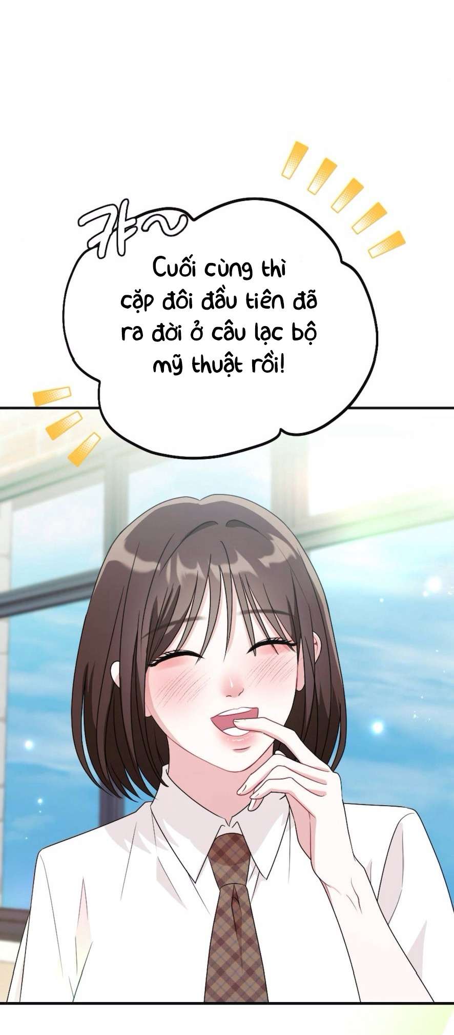 Chiếm Lấy Em Chap 6 - Trang 3