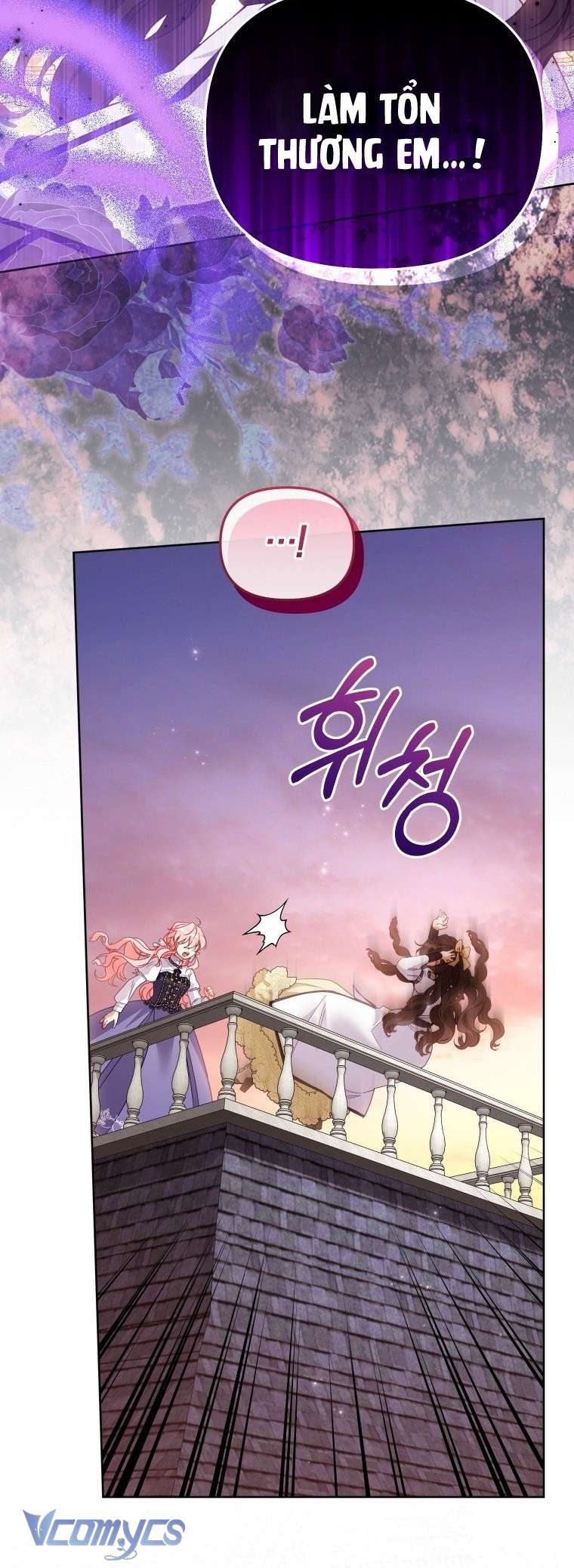 Tôi Được Nuôi Dưỡng Bởi Những Kẻ Phản Diện Chap 125 - Trang 2