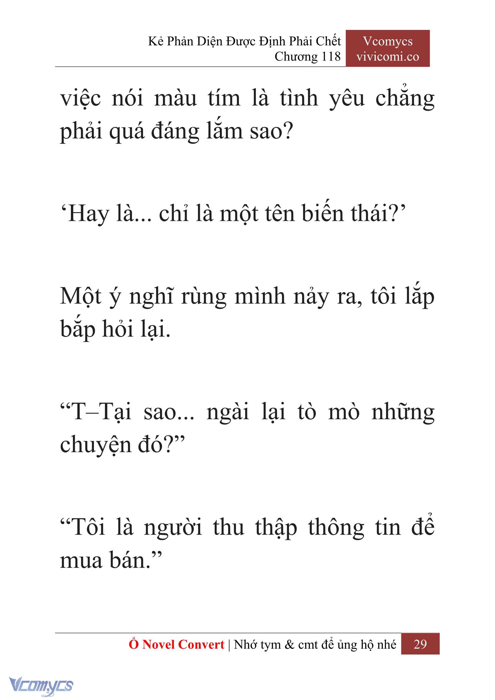 [Novel] Kẻ Phản Diện Được Định Phải Chết Chap 118 - Trang 2