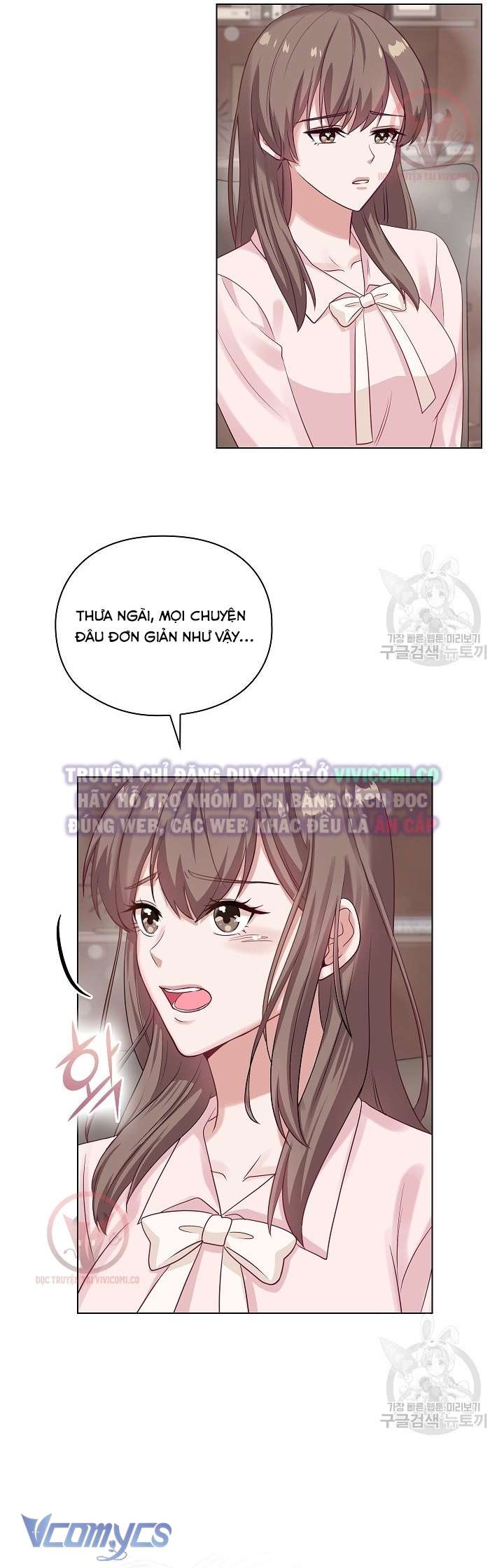 [18+] Mối Quan Hệ Không Lành Mạnh Chap 2 - Trang 3