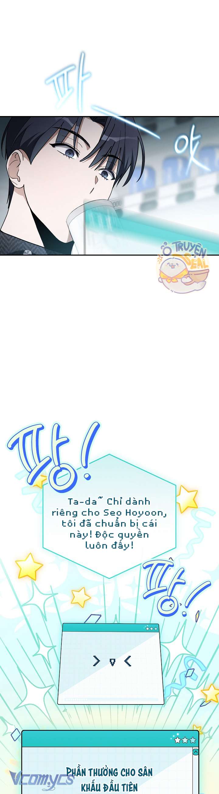 PD Rác Rưởi Sống Sót Với Thân Phận Thần Tượng Chap 15 - Trang 2