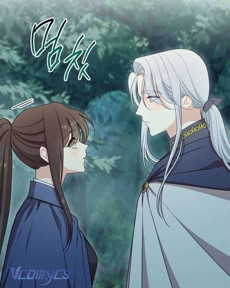 Hầu Gái Độc Quyền Của Hoàng Hậu Phản Diện Chap 86 - Trang 4