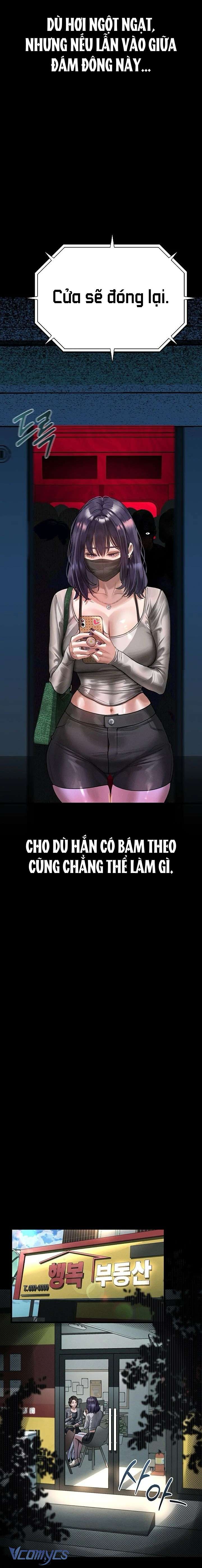Khẩu Dâm Chap 21 - Trang 2
