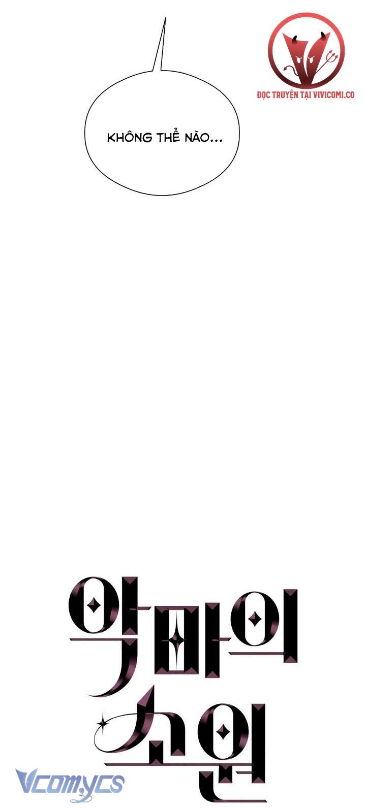 [18+] Mong Ước Của Ác Quỷ Chap 57 - Trang 2