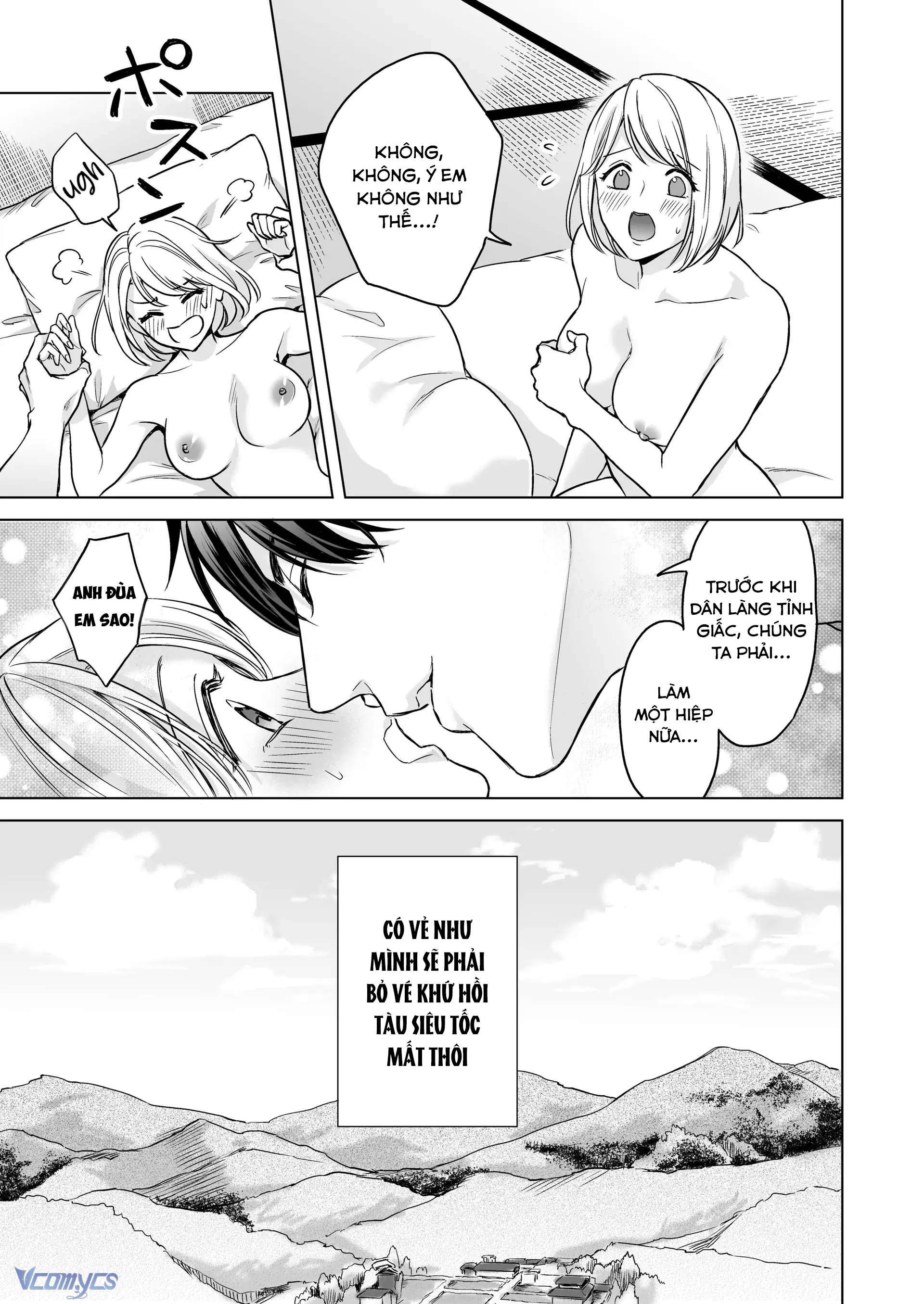 『18+』Tuyển Tập Truyện Ngắn Sếch Tàn Bạo Chap 55 - Trang 2