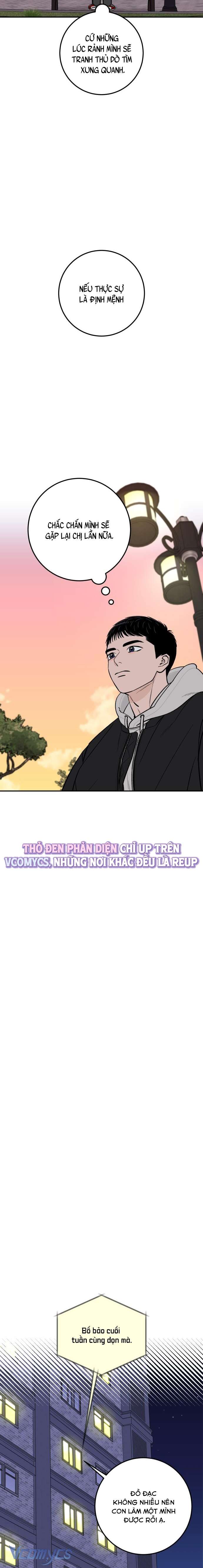 Cậu Nhóc Hàng Xóm Chap 28 - Trang 4