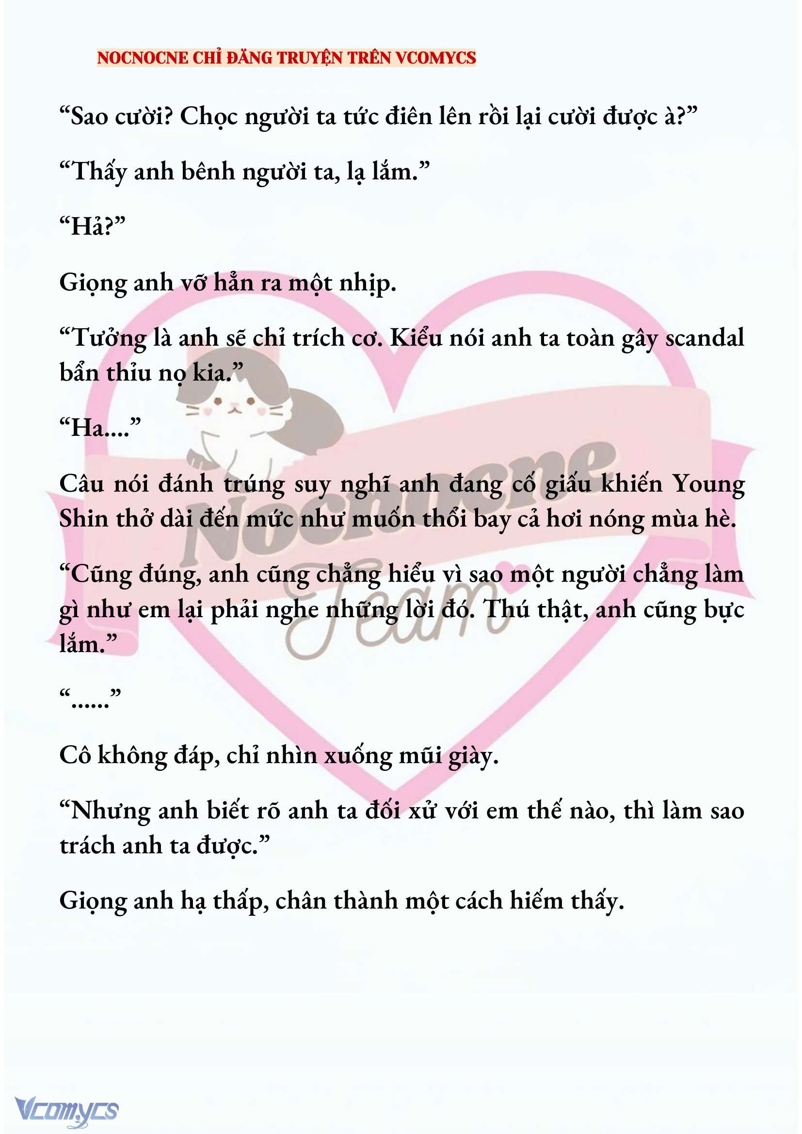 [NOVEL] AI MỚI THẬT SỰ LÀ KẺ RÁC RƯỞI? Chap 94 - Trang 2