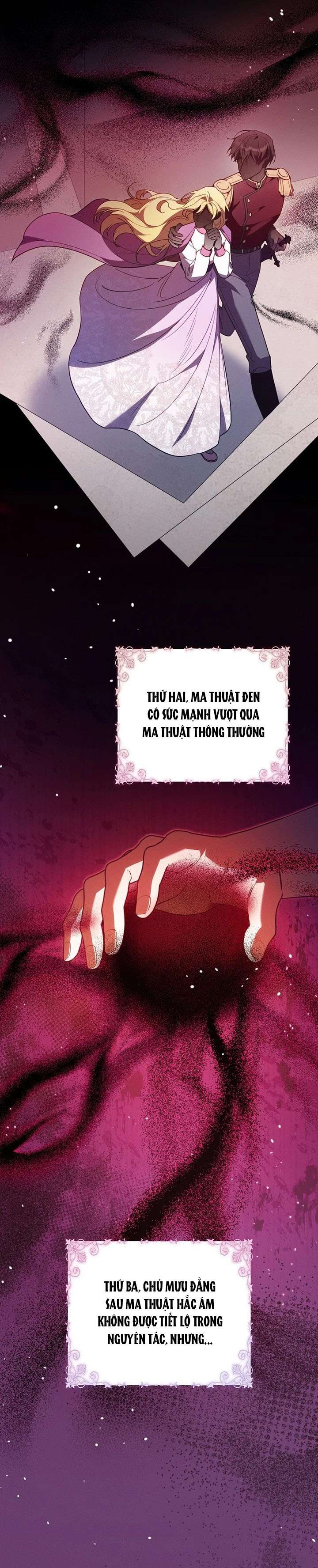 Có Hiểu Lầm Là Tôi Đang Hẹn Hò Với Kẻ Xấu Chap 28 - Trang 2