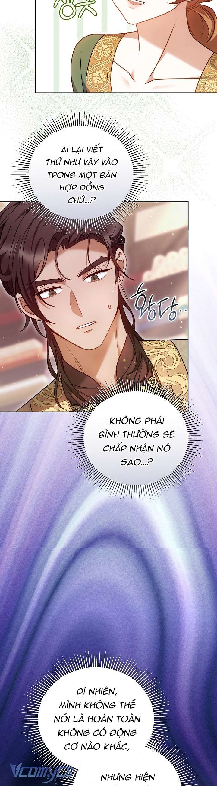 Cây Kim Chỉ Của Hoàng Hậu Chap 20 - Trang 2