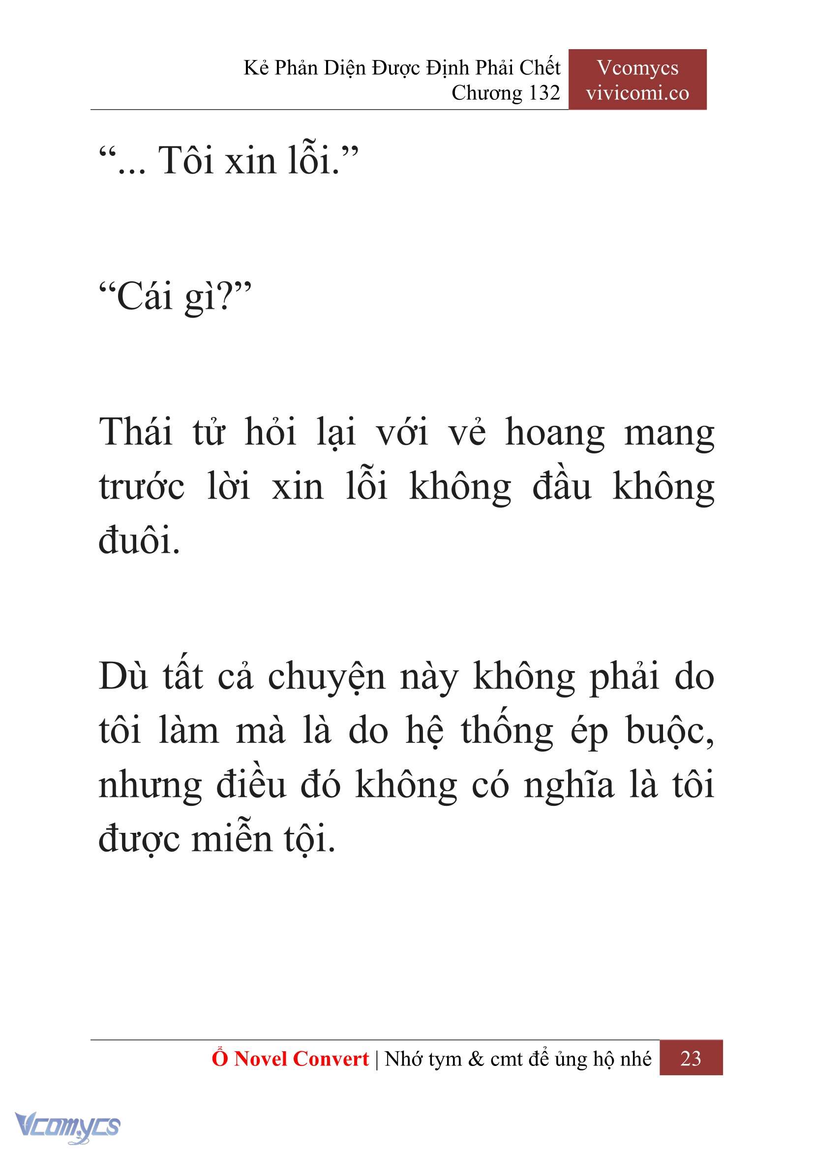 [Novel] Kẻ Phản Diện Được Định Phải Chết Chap 132 - Trang 2