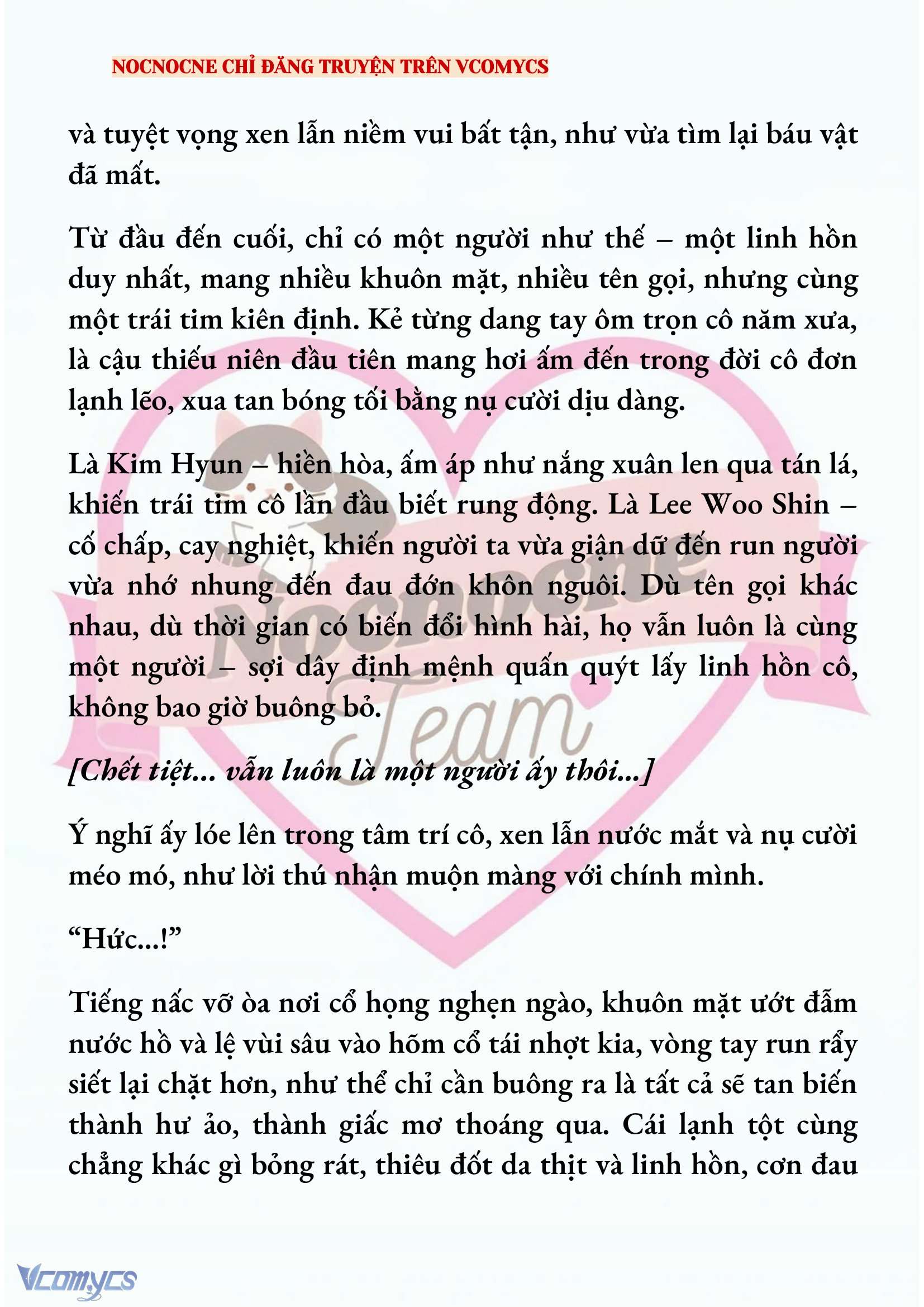 [NOVEL] KẾT HÔN VỚI KẺ TÂM THẦN Chap 205 - Trang 2