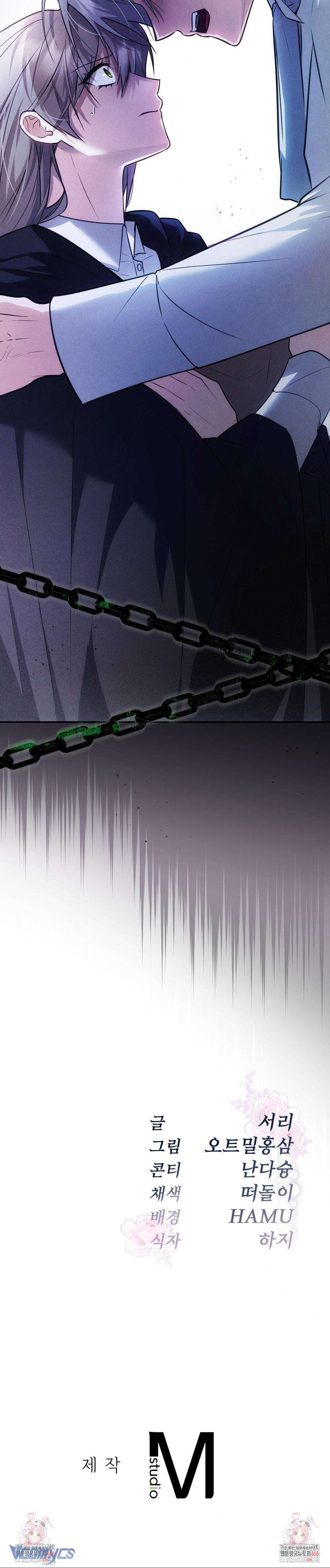 Cô Dâu Thế Thân Chap 45 - Trang 2