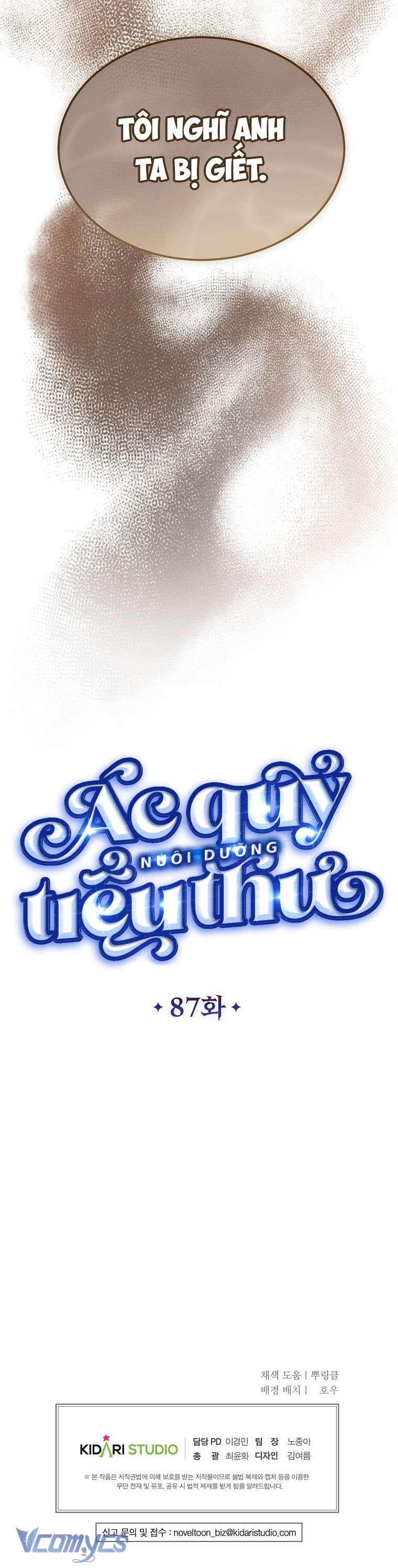 Ác Quỷ Nuôi Dưỡng Tiểu Thư Chap 87 - Next Chap 88