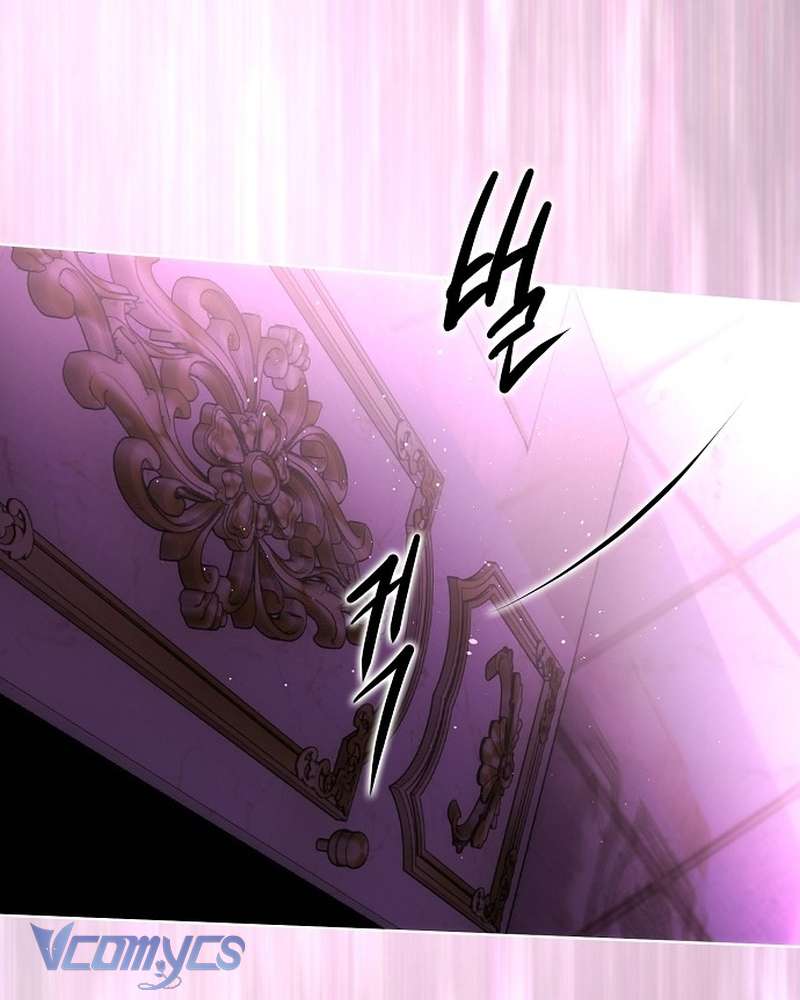 Hãy Dạy Em Cách Khao Khát Chap 49 - Trang 2