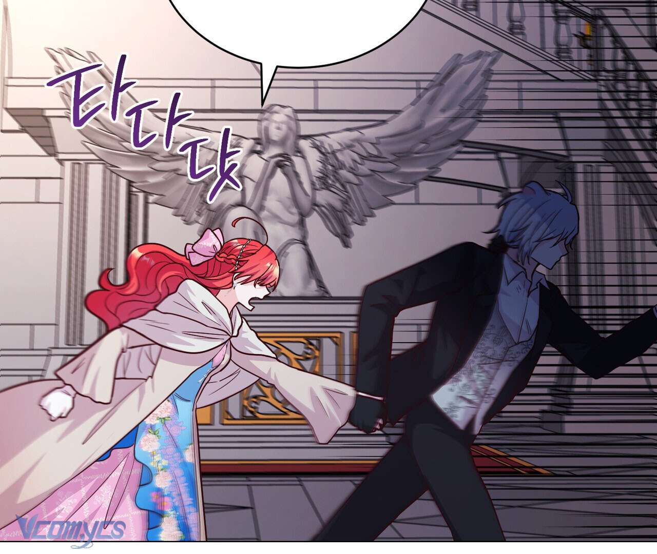 Kết Thúc Viên Mãn Không Cần Tình Yêu Chap 10 - Trang 2