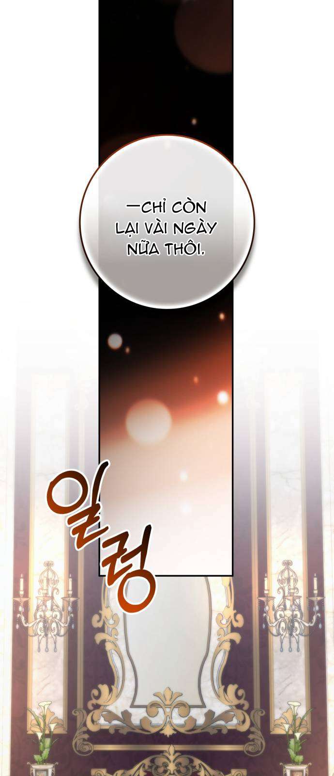 Nữ Công Tước Chiến Lợi Phẩm Chapter 42 - Trang 3