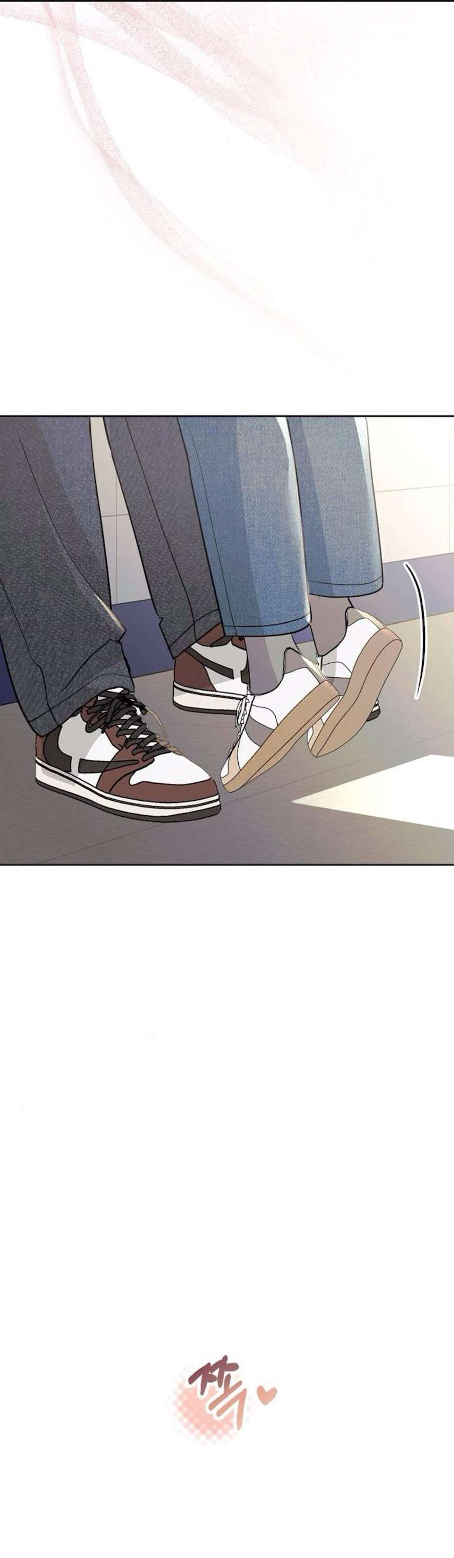 Cẩn Thận Va Phải Tình Yêu Chap 17 - Trang 4