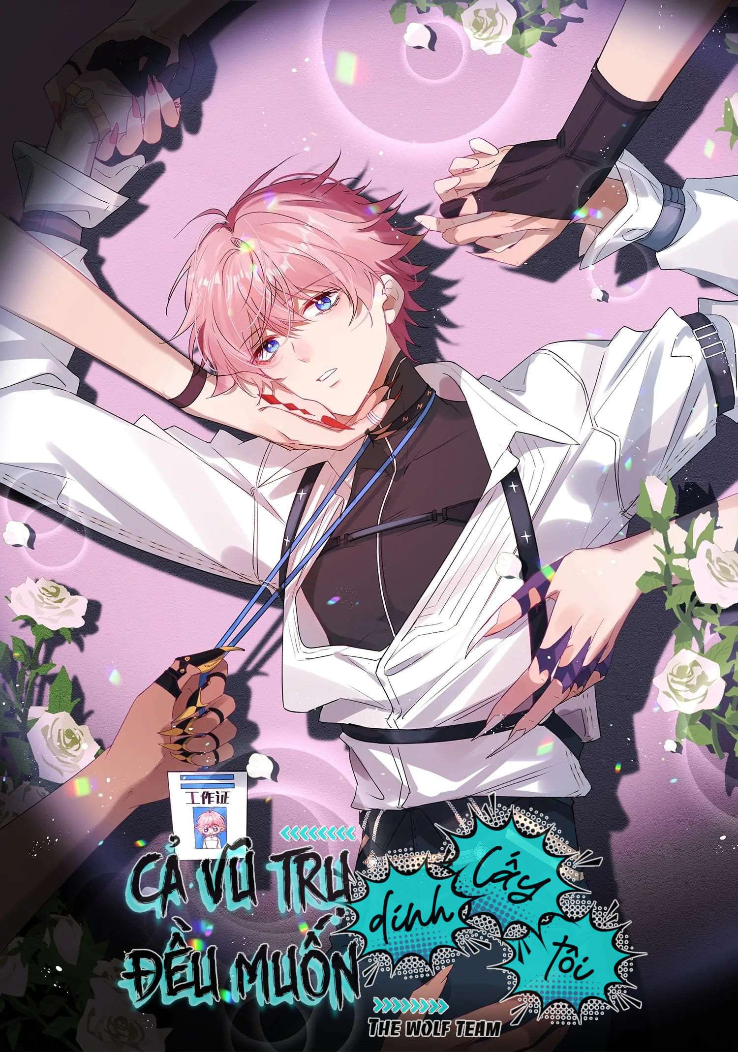 Cả Vũ Trụ Đều Muốn Dính Lấy Tôi Chap 5 - Trang 3