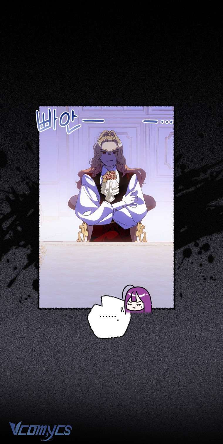 Người Vợ Hắc Ám Của Cậu Chồng Nhỏ Chap 18 - Trang 2