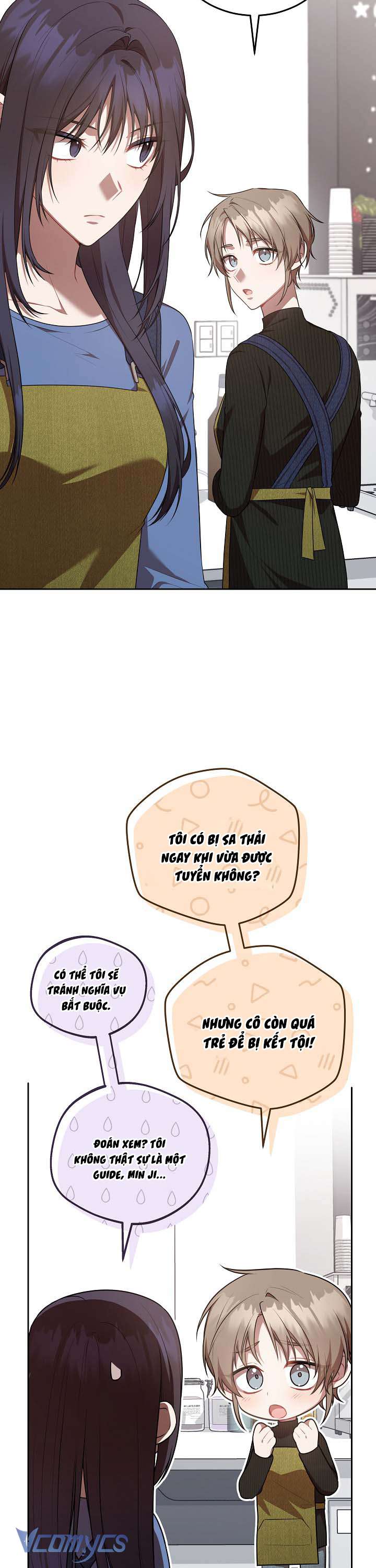 Chủ Tiệm Cafe Là Guide Cấp S Chapter 19 - Trang 4
