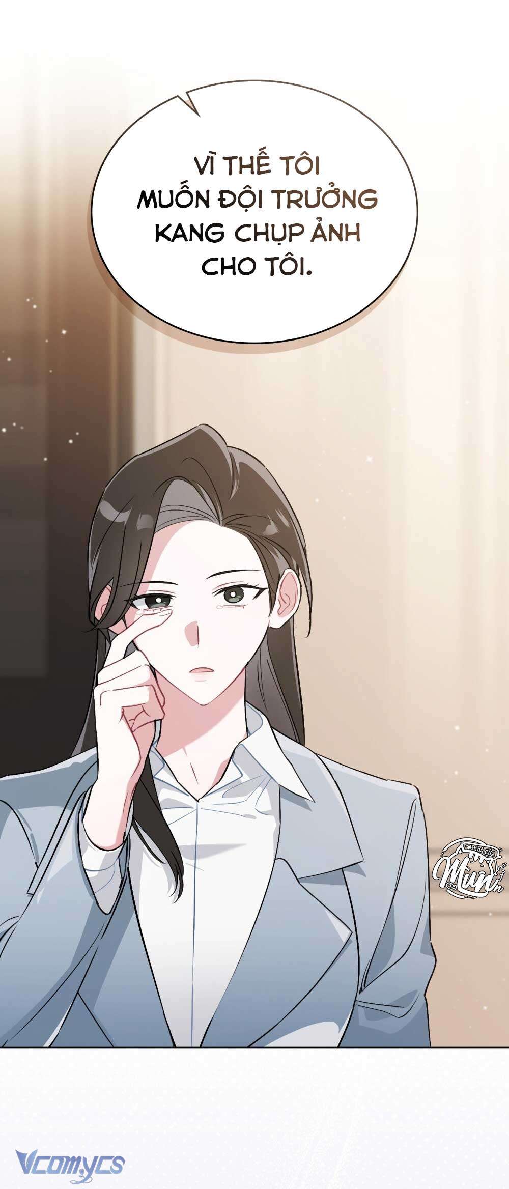 [Điều khoản bảo mật] Cấm “đu idol” nơi công sở Chap 2 - Next Chap 3