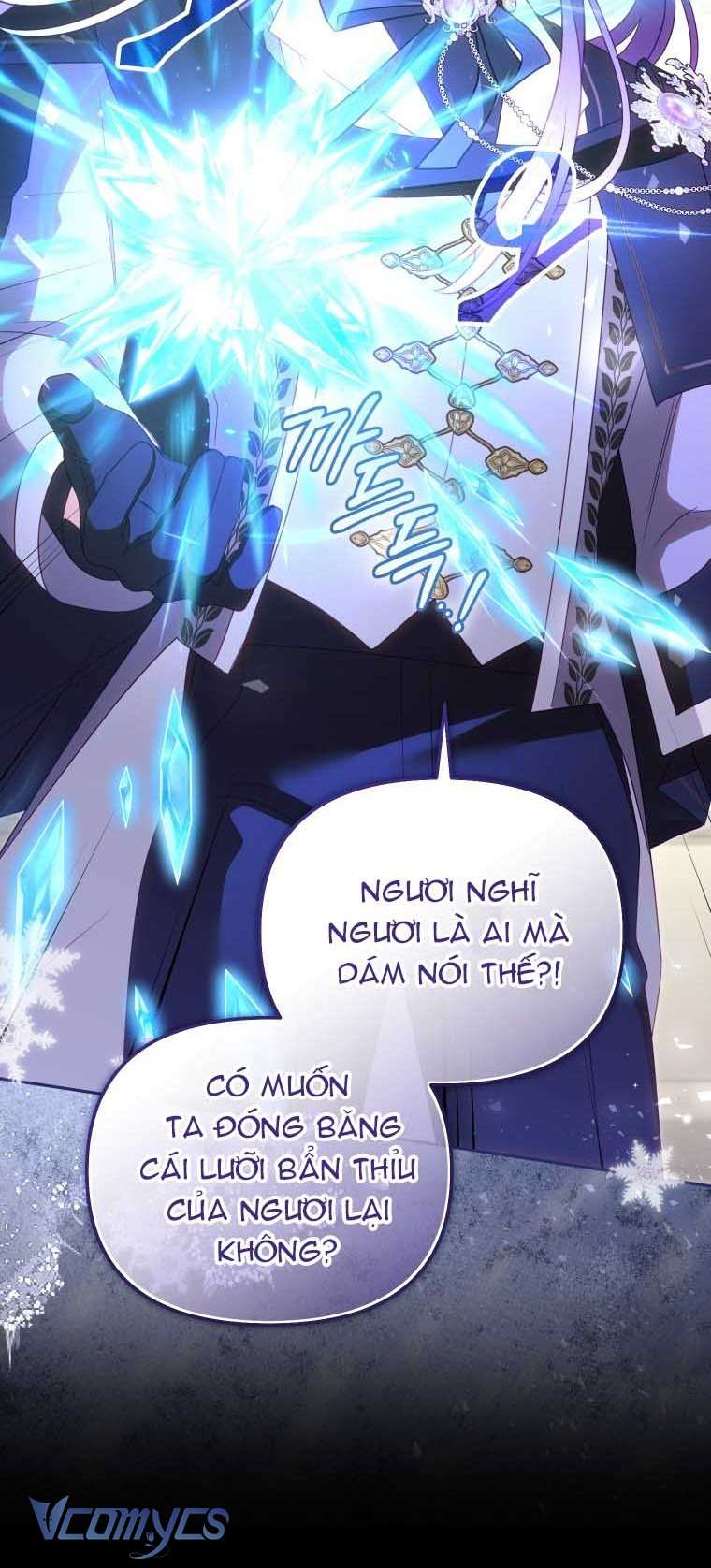 Tôi Được Nuôi Dưỡng Bởi Những Kẻ Phản Diện Chap 119 - Trang 2