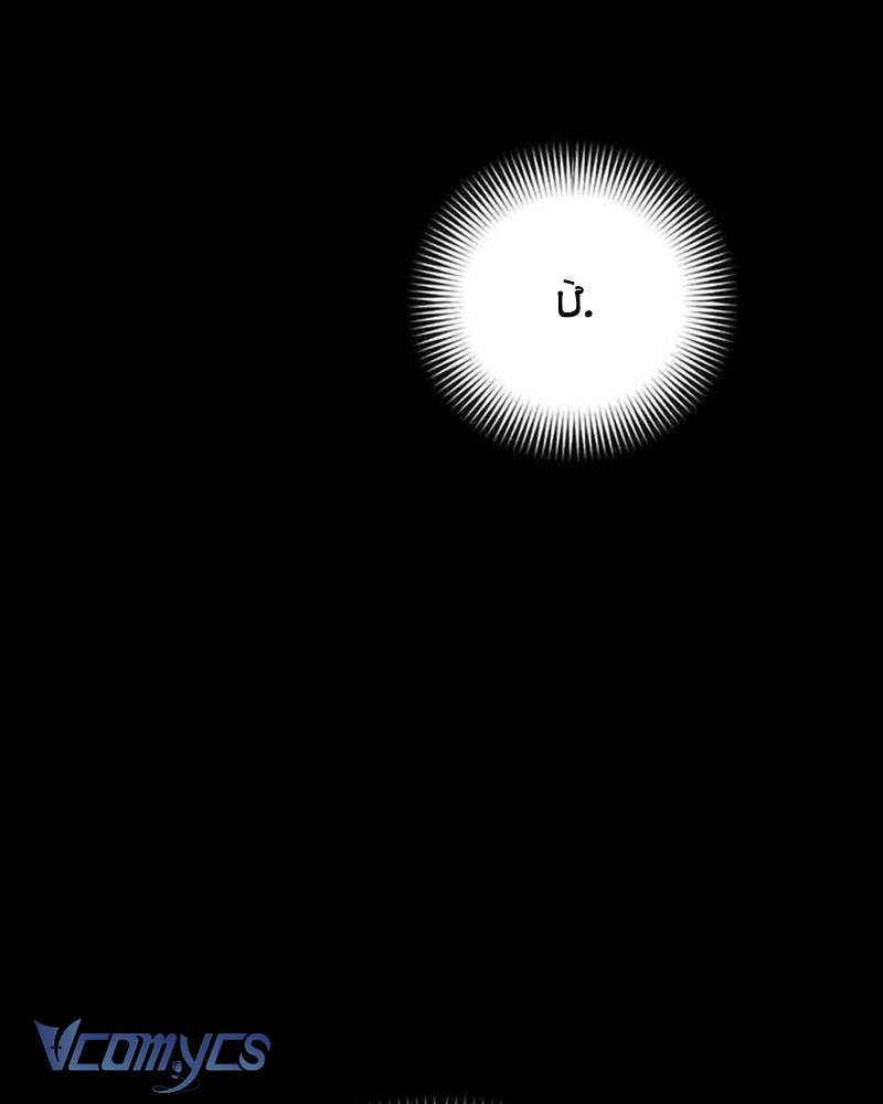 Praesepe Bên Ngoài Chiếc Lồng Chap 8 - Trang 4