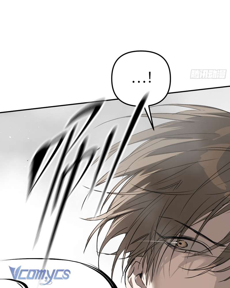 Ác Chi Hoàn Chapter 41 - Trang 4