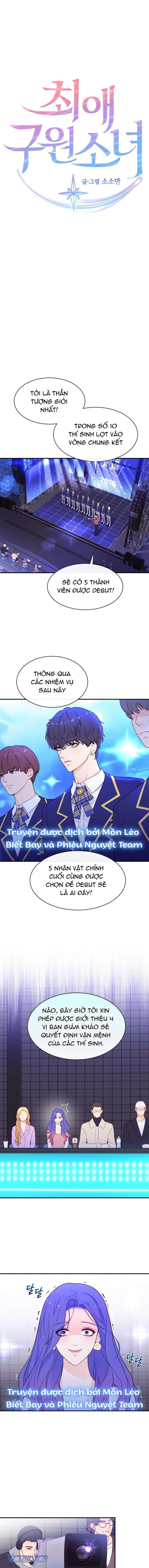 Cô Gái Cứu Tinh Được Yêu Mến Chapter 3 - Trang 4