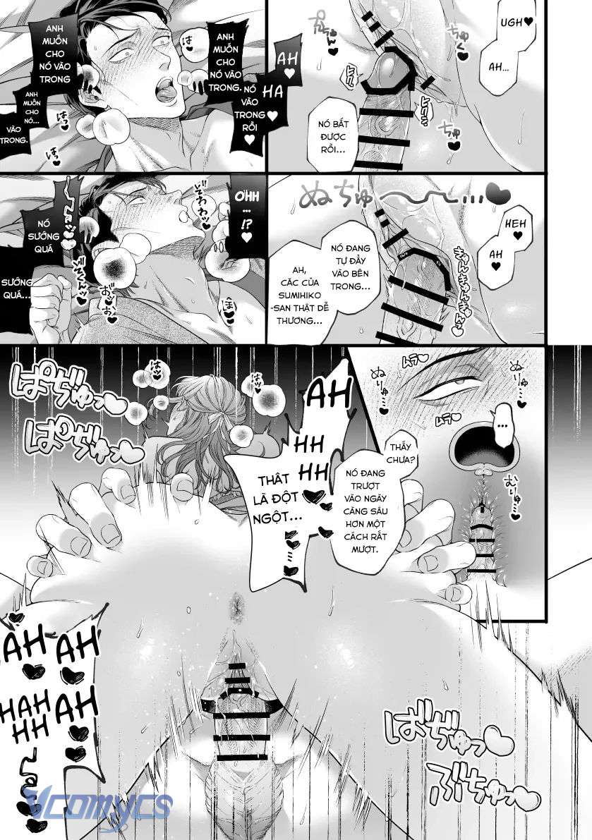 [18+] Tuyển Tập Truyện Ngắn Manga Chap 82 - Trang 3