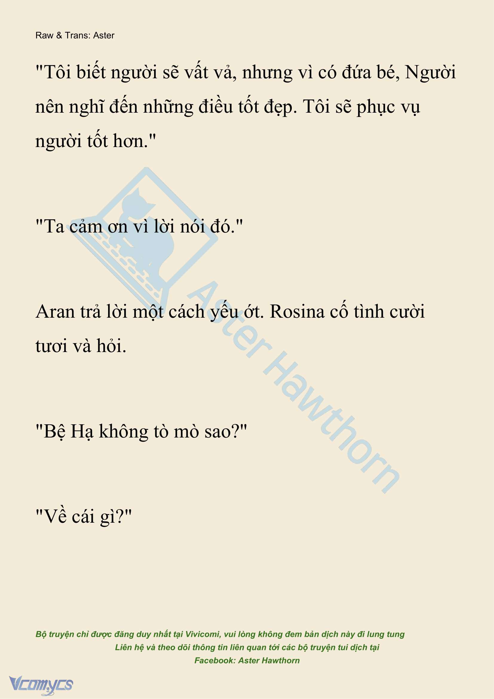 [NOVEL] Đêm Của Bệ Hạ Chap 109 - Trang 2