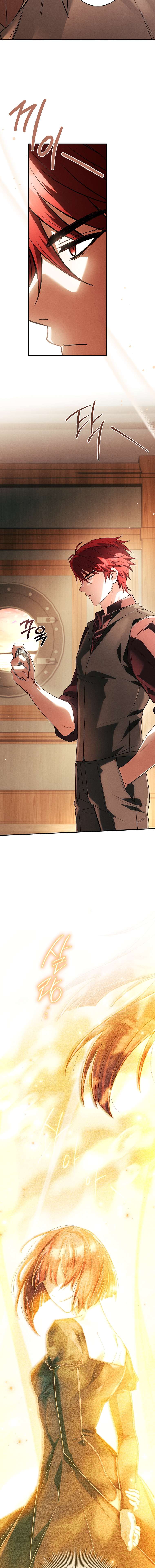 Văn Phòng Thám Tử Dành Cho Nam Chính Hối Hận! Chap 32 - Trang 2