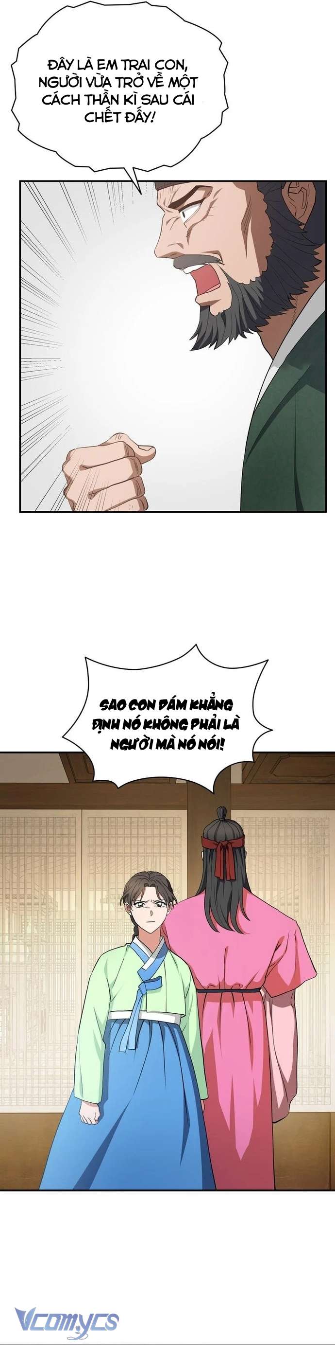 Hong Rang thân mếm Chap 10 - Trang 3