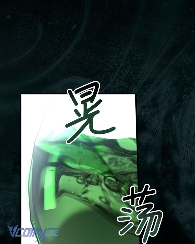 Cô Ấy Sẽ Thuần Hóa Các Anh Hùng Chap 36 - Next Chap 37