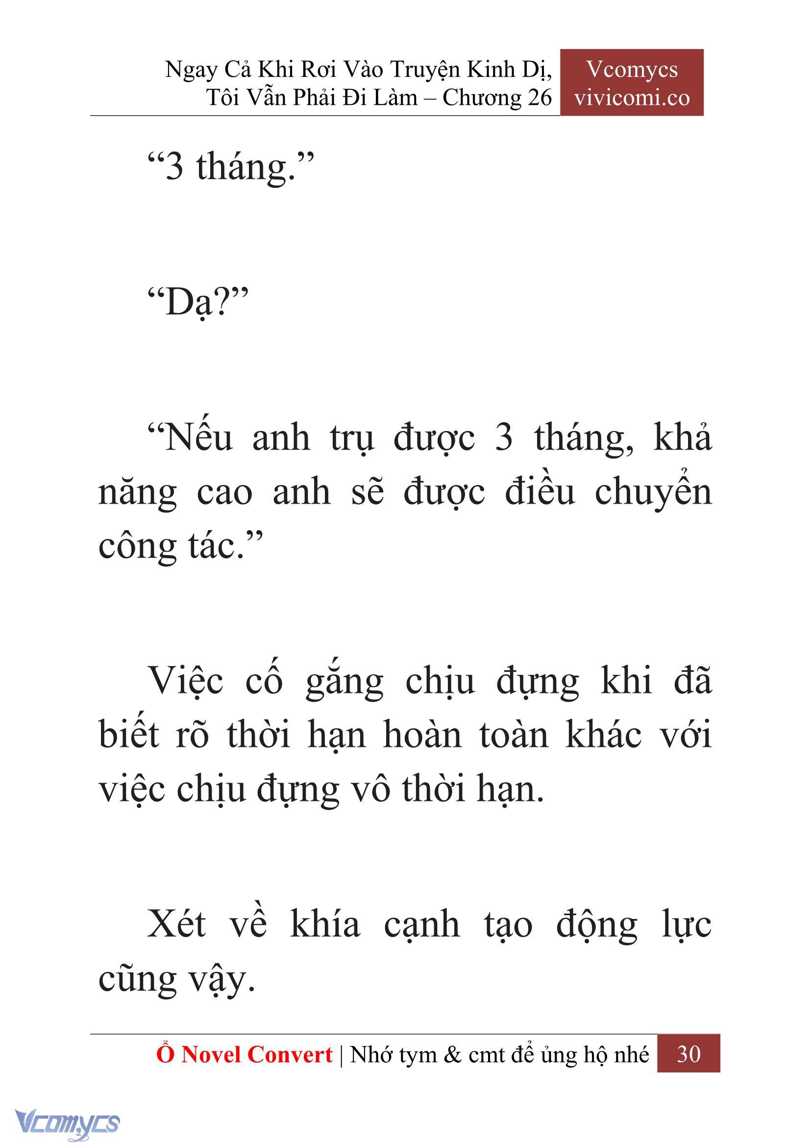[Novel] Ngay Cả Khi Rơi Vào Truyện Kinh Dị, Tôi Vẫn Phải Đi Làm Chap 26 - Trang 2