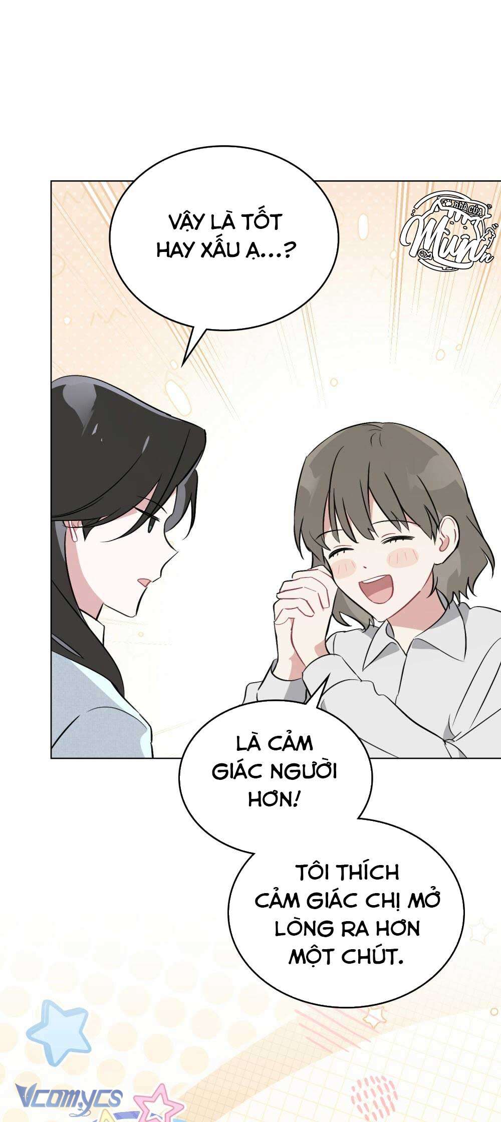 [Điều khoản bảo mật] Cấm “đu idol” nơi công sở Chap 5 - Trang 2