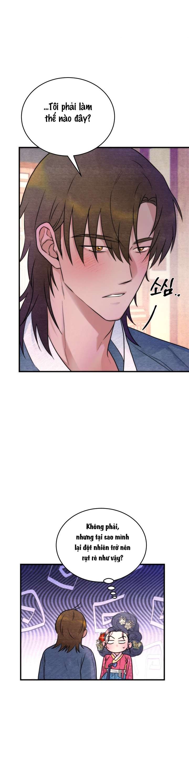 Xin Hãy Thuần Hóa Tôi, Thưa Chủ Nhân Chap 2 - Trang 3