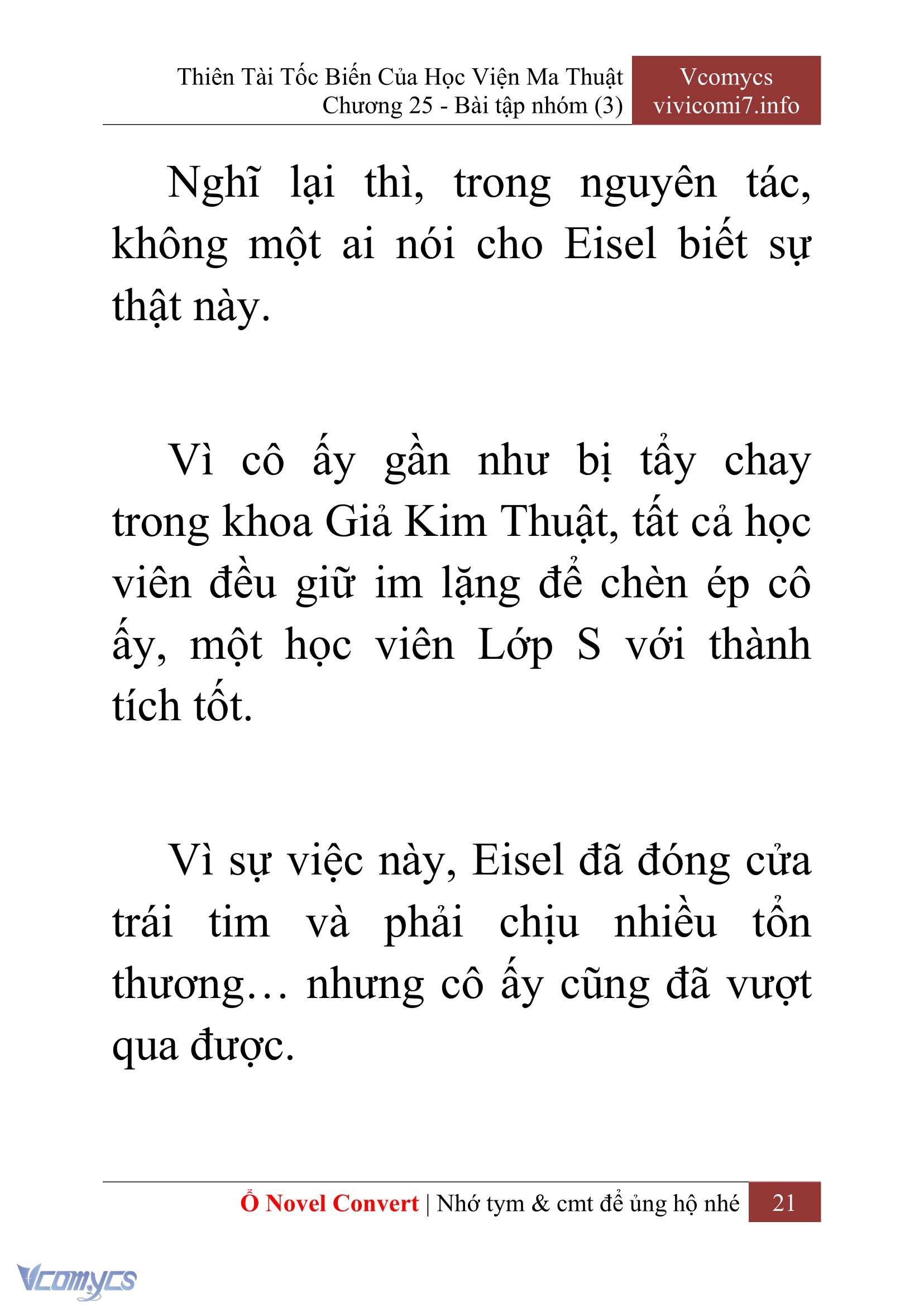 [Novel] Thiên Tài Tốc Biến Của Học Viện Ma Thuật Chap 25 - Trang 2