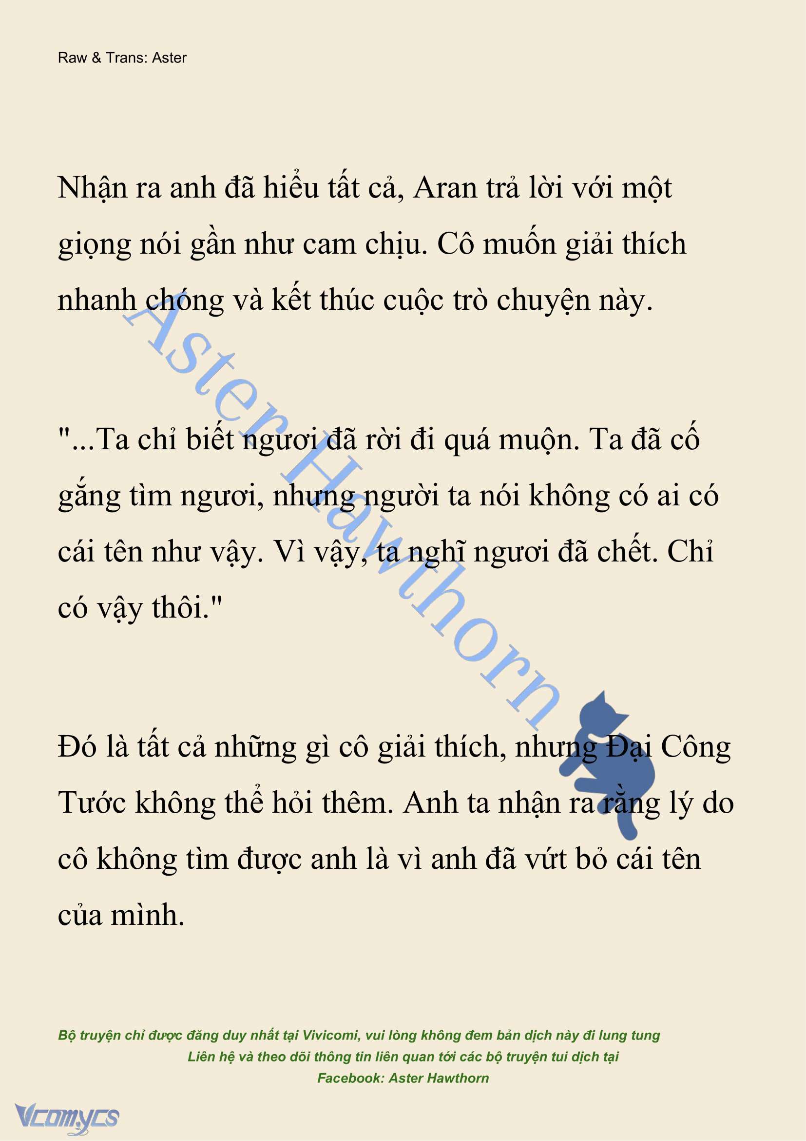 [NOVEL] Đêm Của Bệ Hạ Chap 95 - Trang 2