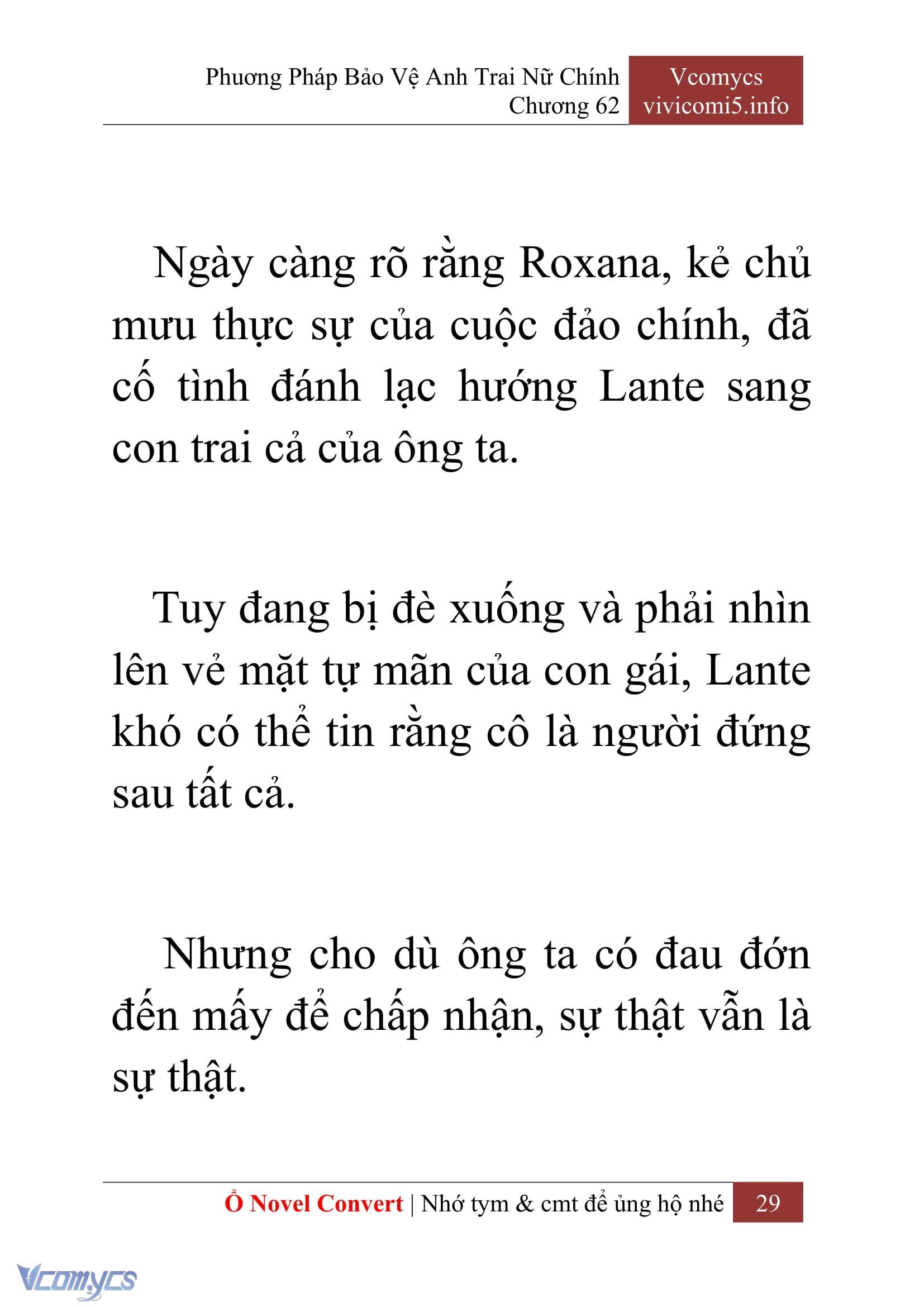 [Novel] Phương Pháp Bảo Vệ Anh Trai Nữ Chính Chap 62 - Trang 2