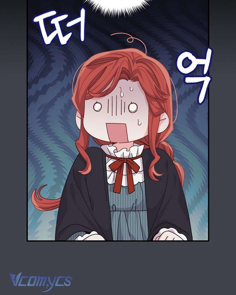 Chị Gái Của Nhân Vật Phản Diện Hôm Nay Cũng Đang Đau Khổ Chap 83 - Trang 4