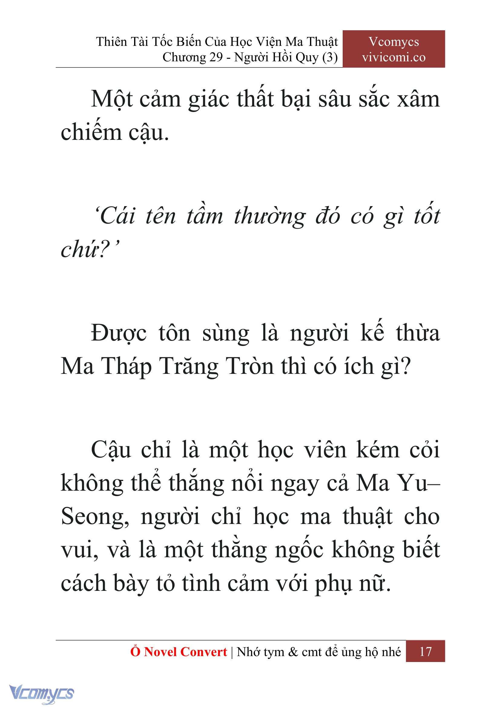 [Novel] Thiên Tài Tốc Biến Của Học Viện Ma Thuật Chap 29 - Trang 2