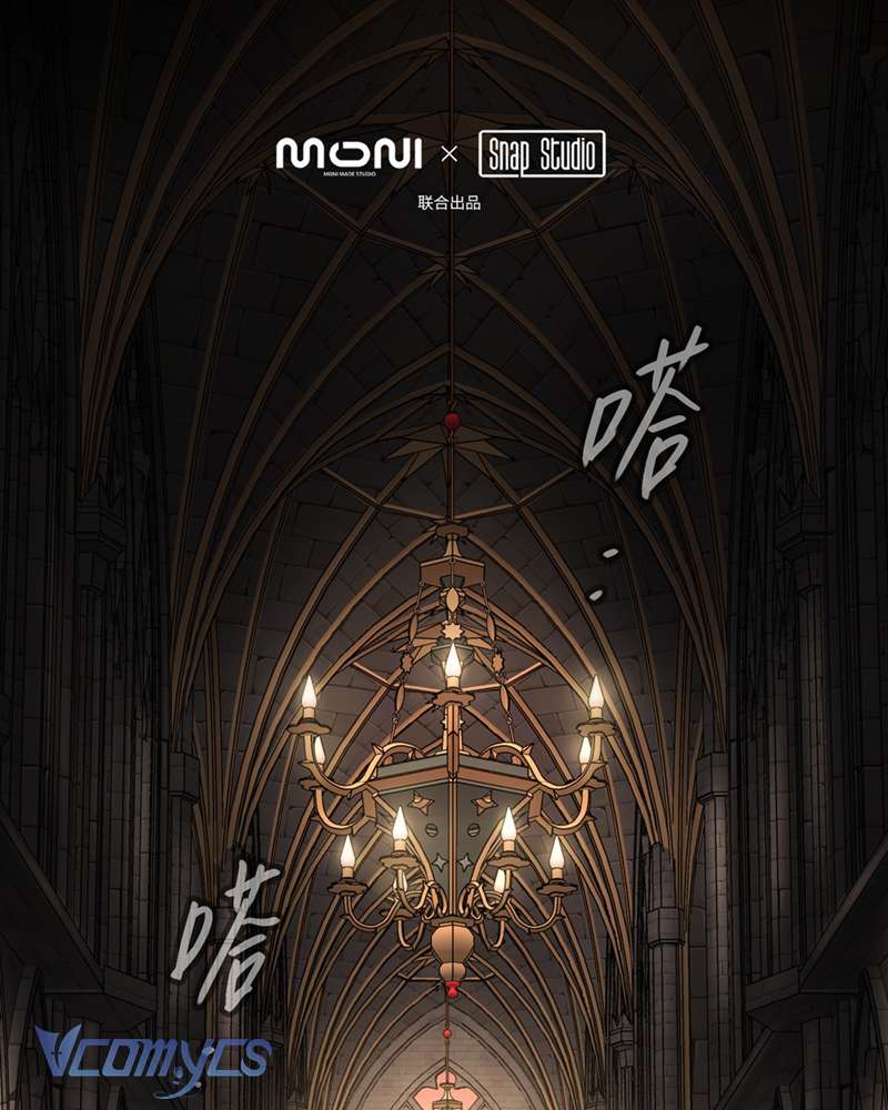 Ác Chi Hoàn Chapter 56 - Trang 4