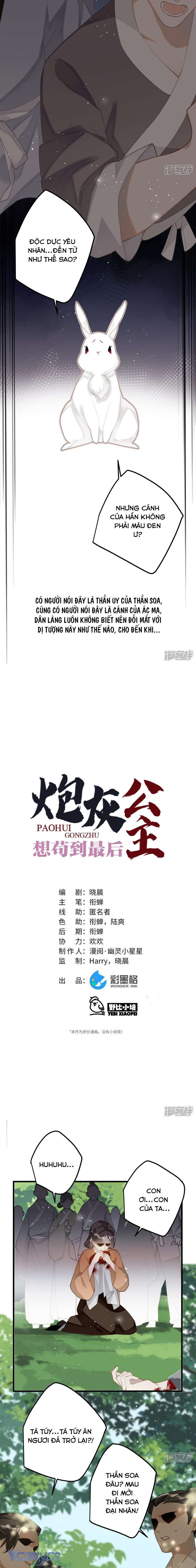 Công Chúa Pháo Hôi Muốn Tùy Tiện Đến Cuối Cùng Chap 93 - Trang 2