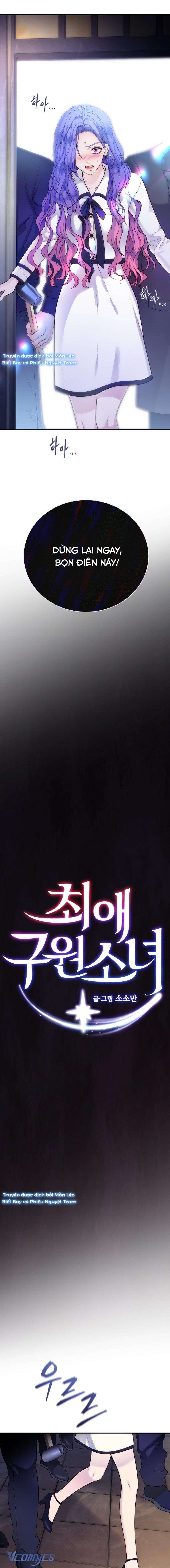 Cô Gái Cứu Tinh Được Yêu Mến Chapter 46 - Next Chapter 47