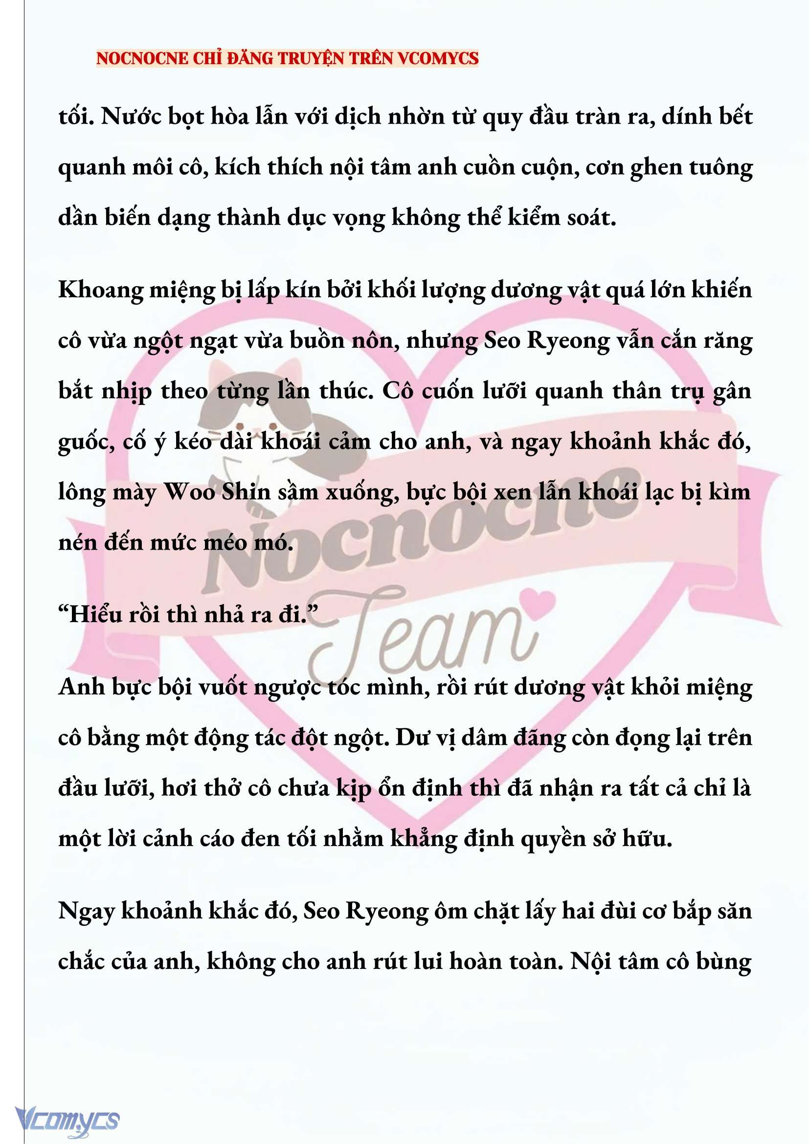 [NOVEL] KẾT HÔN VỚI KẺ TÂM THẦN Chap 253 - Trang 2