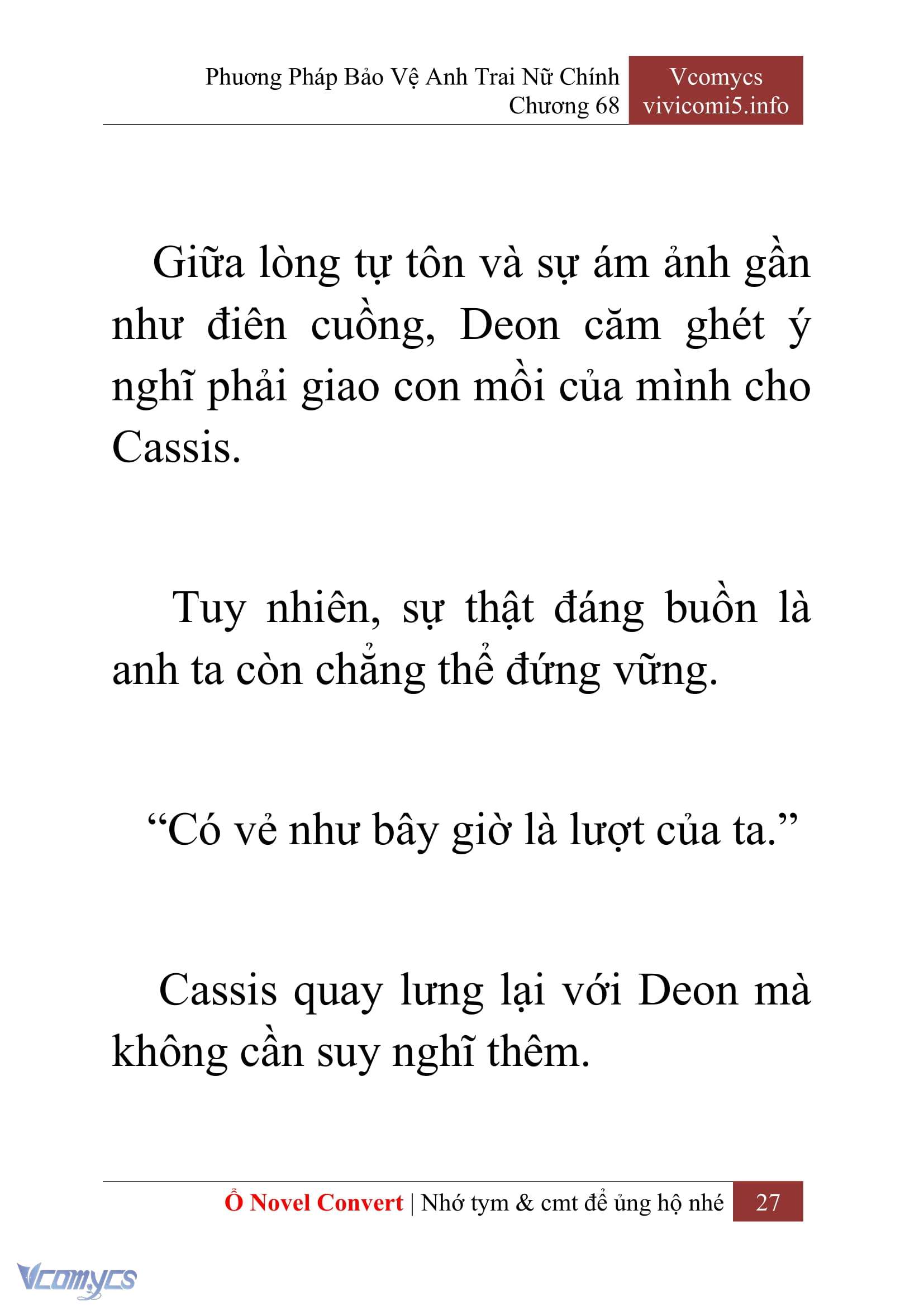 [Novel] Phương Pháp Bảo Vệ Anh Trai Nữ Chính Chap 68 - Trang 2